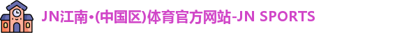 leyu官网